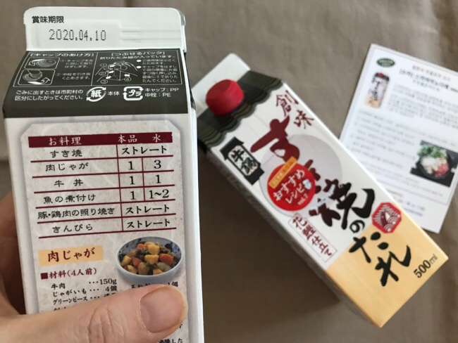 소미유통 이미지