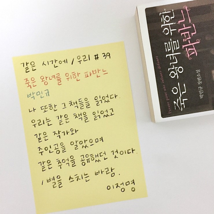 마음이닿다 이미지