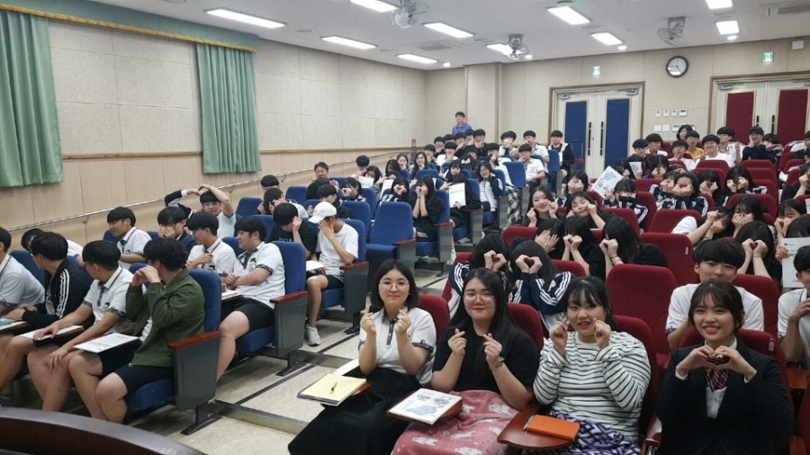 비슬고등학교 이미지