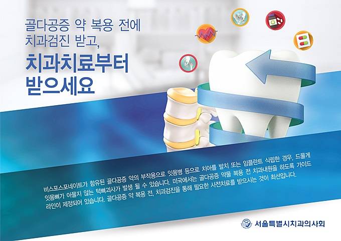 하이치과 이미지