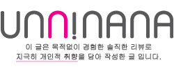 한우명가백운정 이미지