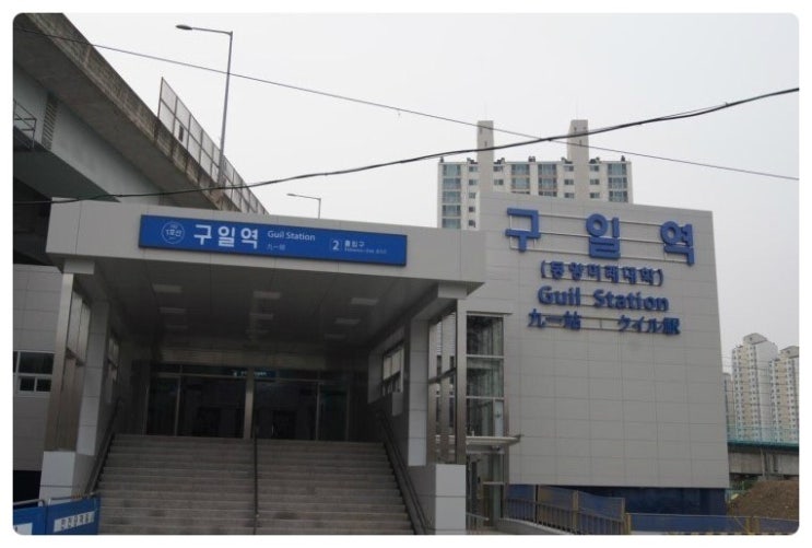 가산미가 이미지