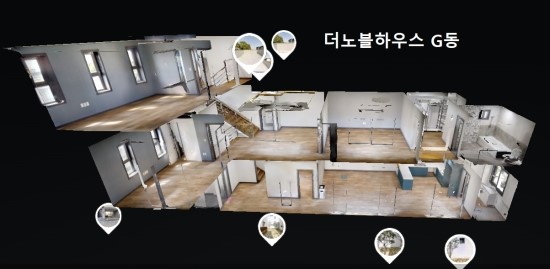 노블하우스 이미지