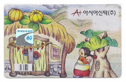 아시아신탁(주) 이미지