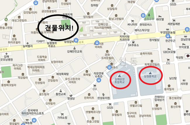 쓰리원주유소 이미지