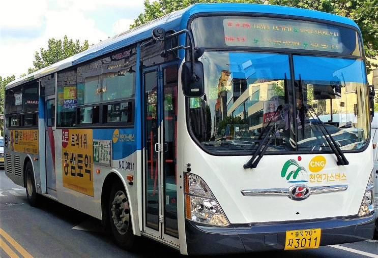 송절슈퍼 이미지