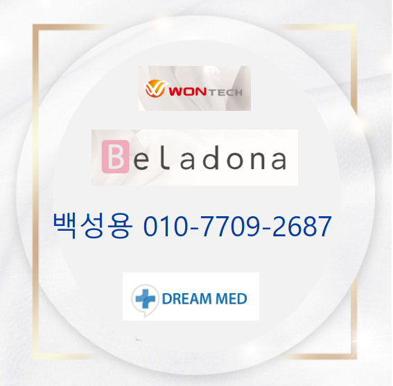 (주)드림레이저 이미지