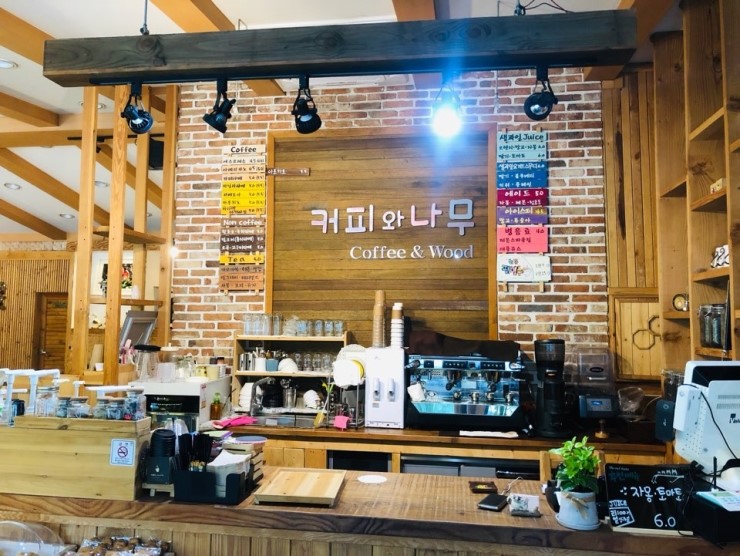 송추커피 이미지