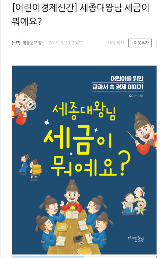 영풍문화사 이미지