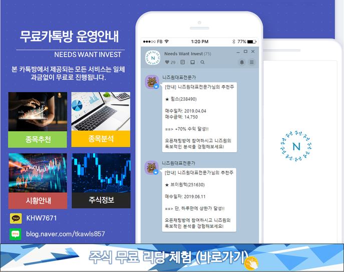에스엠파워 이미지