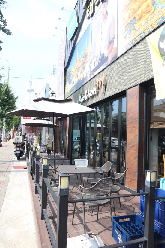 교촌치킨상모점 이미지