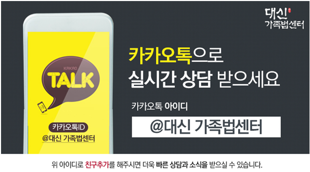 대진컨설팅 이미지