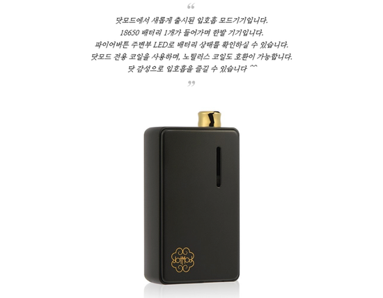 아이오(aio) 이미지