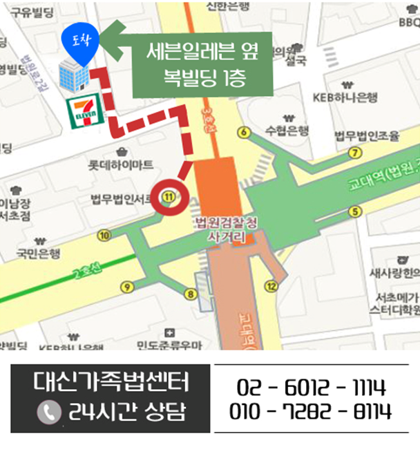 대진컨설팅 이미지