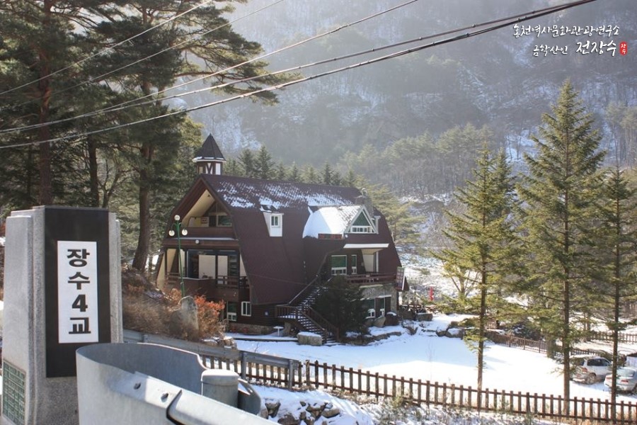 대승수산 이미지
