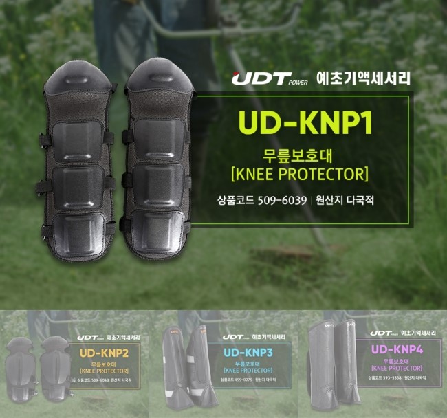 평화종합상사 이미지