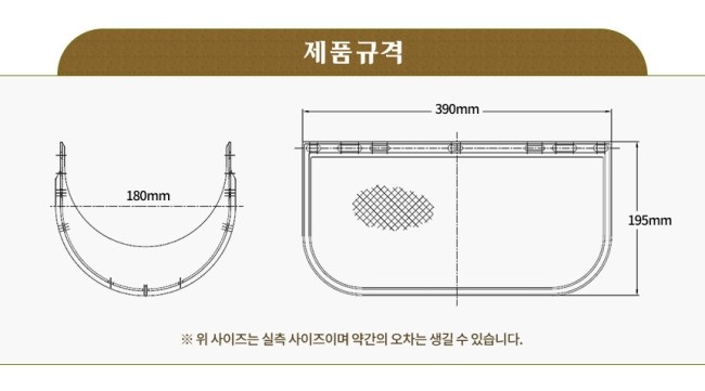 평화종합상사 이미지