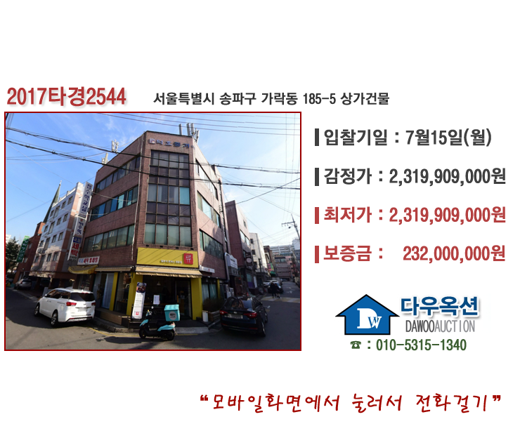 지7노래연습장 이미지