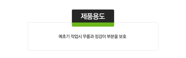 평화종합상사 이미지