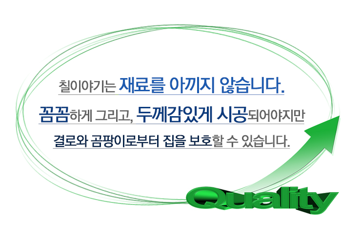 유림세라믹 이미지