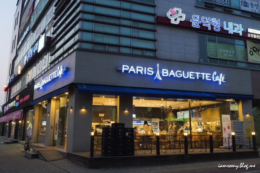 파리바게트울산 이미지