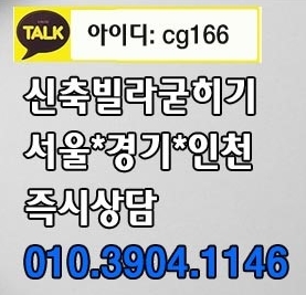 강북카에어컨 이미지