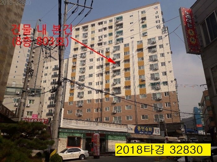 제이에이치컨설팅 이미지