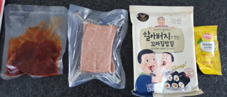 미미네꼬마김밥 이미지