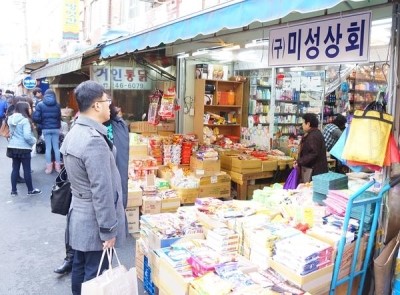 태훈상회 이미지