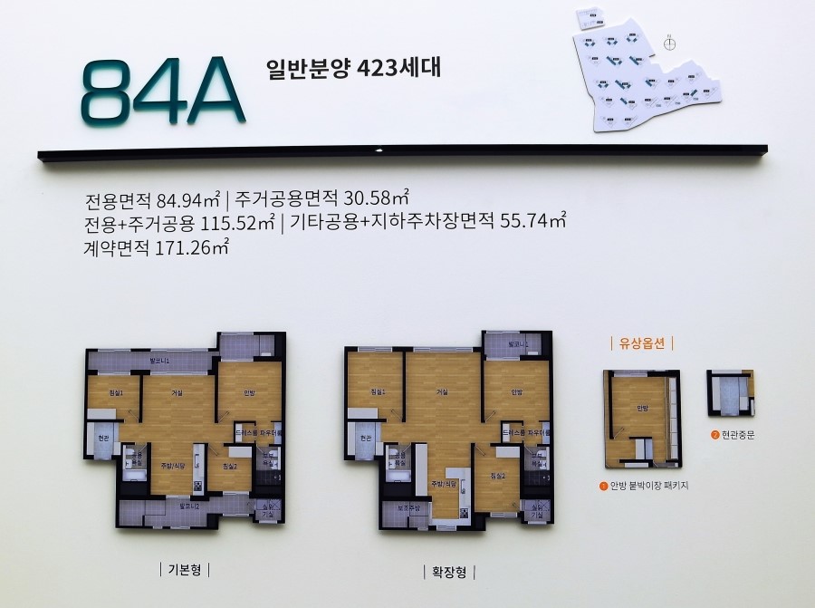 어반클린 이미지
