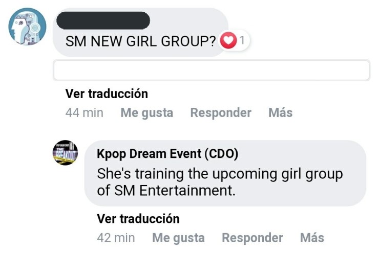 에스엠댄스스튜디오 이미지