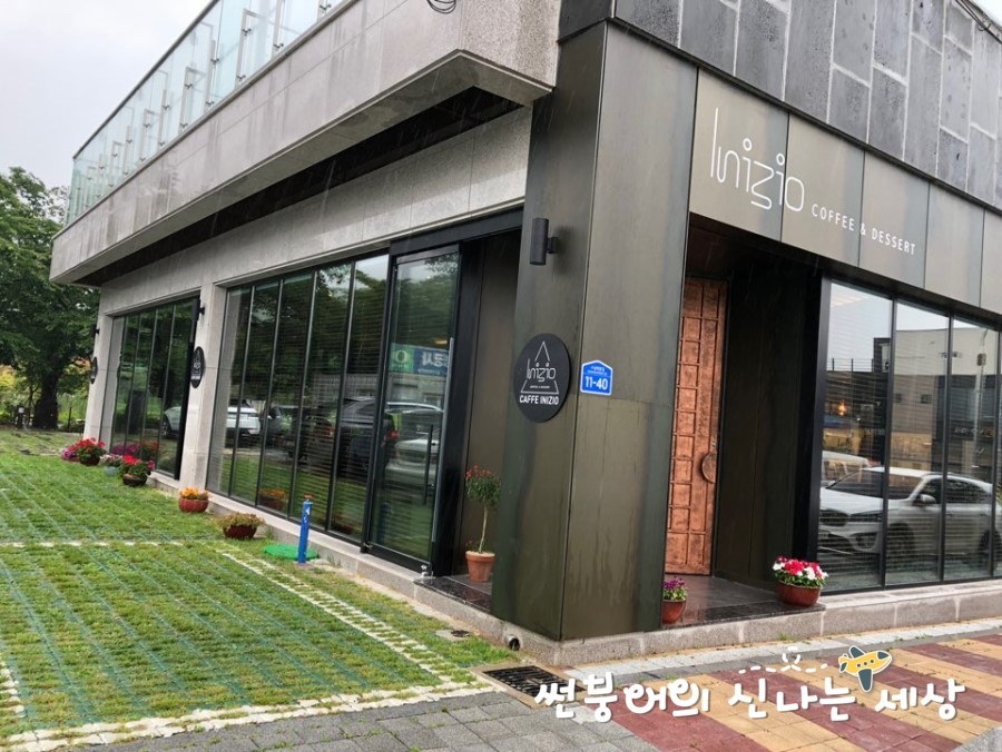 카페이니지오 이미지