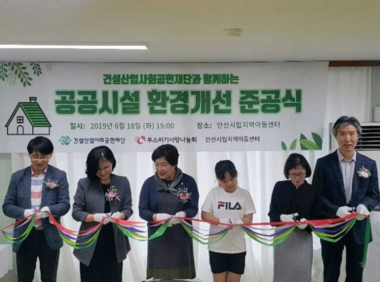 정성환경산업 이미지