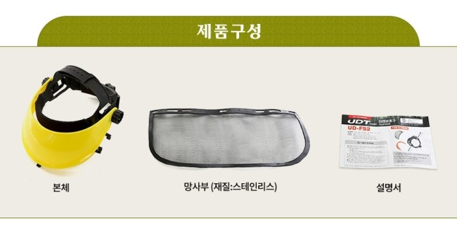 평화종합상사 이미지
