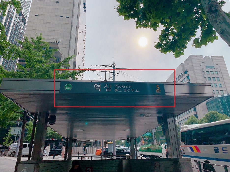 세무법인인화서 이미지