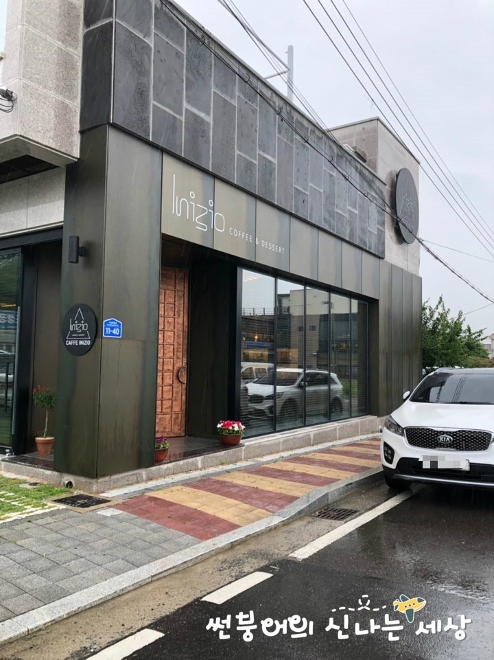 카페이니지오 이미지