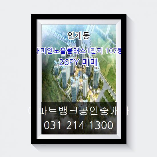 네이버블로그