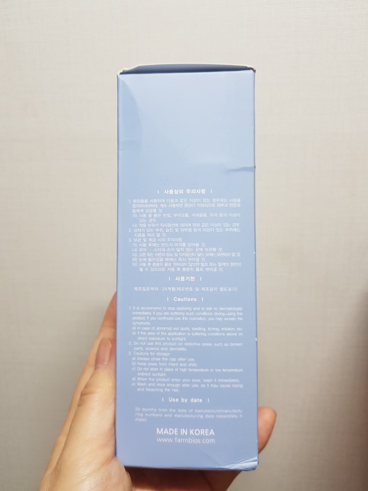 모이드헤어 이미지