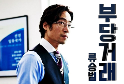 한국영화 