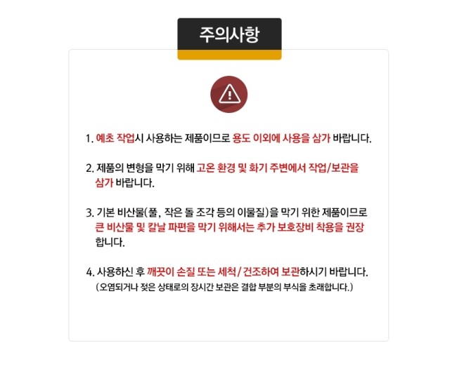 평화종합상사 이미지