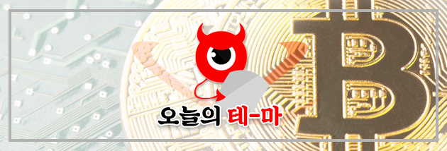 동부실업공사 이미지