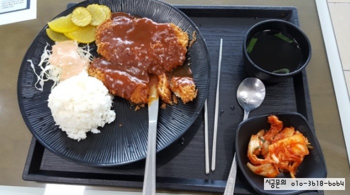 길난방 이미지