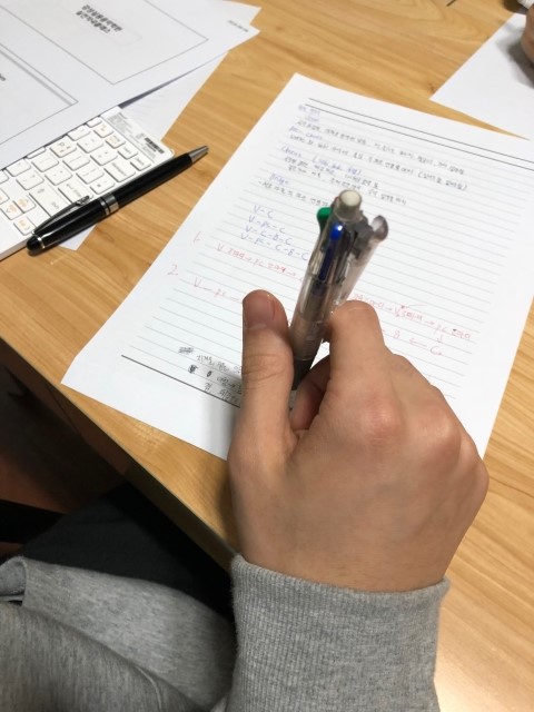 실용음악학원 이미지