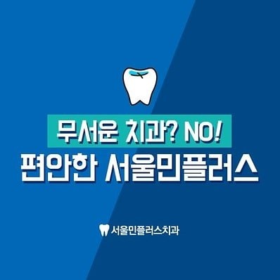 향기획 이미지