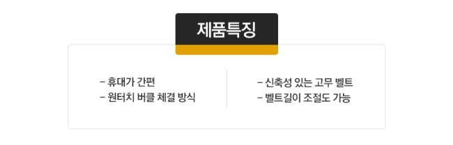 평화종합상사 이미지