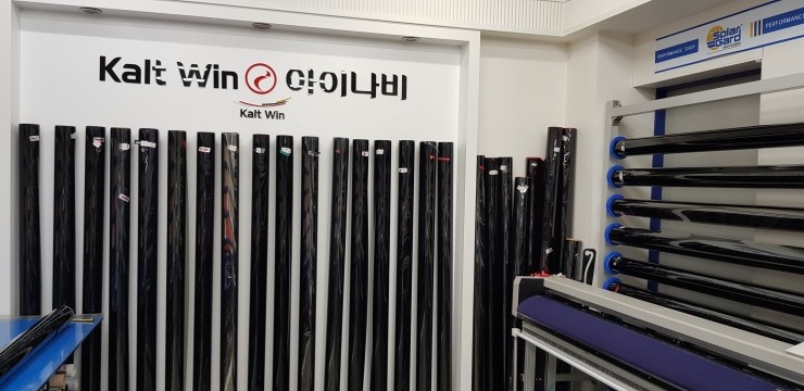 에스코트자동차용품 이미지