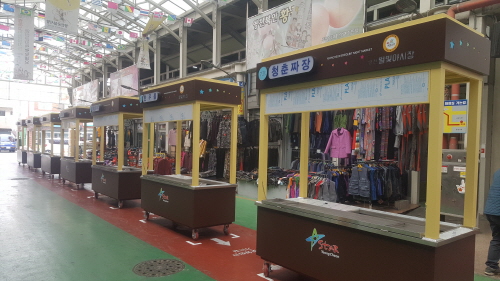 별빛족발 이미지
