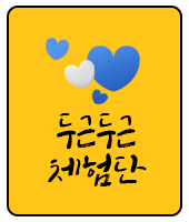 옥토식품 이미지