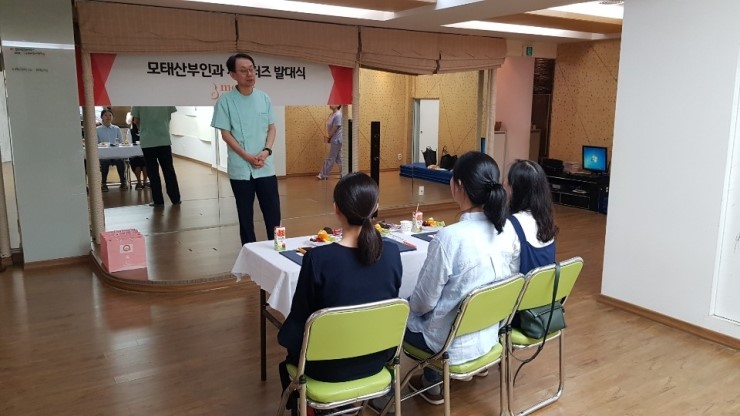 모태산부인과 이미지
