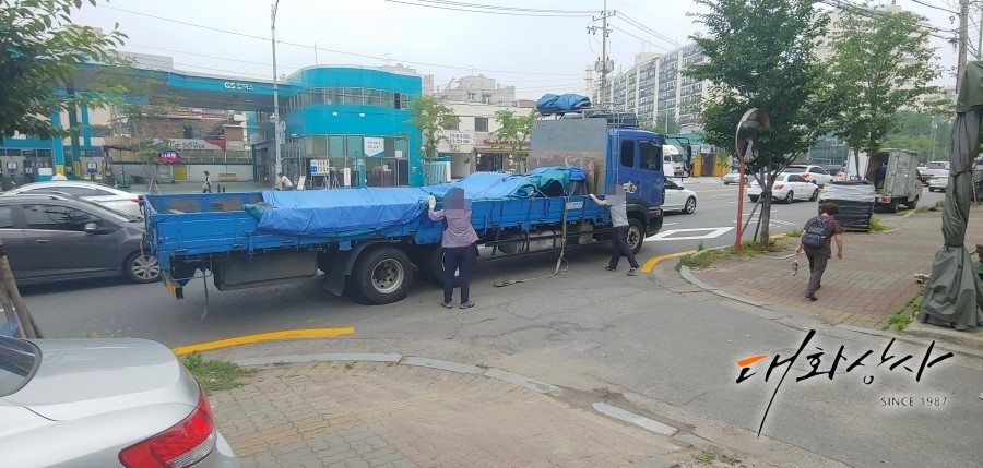 백선상사 이미지